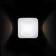 Bra Outdoor O015WL-L4W, LED, 4 W, 65x65x56 mm, 340 lm, 3000k, white