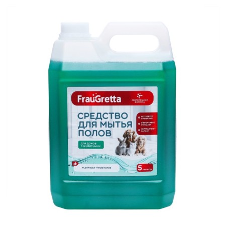Frau Gretta Kanistra "for houses with animals", 5 liters