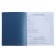 Universal diary 1-11 grade, 48 sheets "stars", artificial leather cover, offset block
