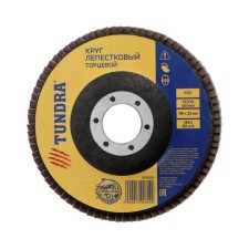 Circle of petal end tundra, 115 x 22 mm, p60