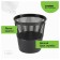 Basket for papers and garbage Istanm, 9 liters, plastic, mesh, black