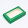 Temple container, green, 20 x 12 x 4 cm
