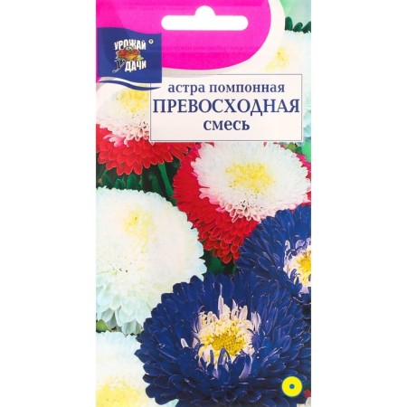Flowers of Astra "Excellent", 0.2 g