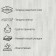 PVC tile Tarkett New Age Serenity, 914 × 152, thickness 2.1 mm, 2.5 m2