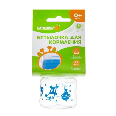 A bottle of feeding "Kutuz", classic throat, 60 ml., 0 months, MIX color-9
