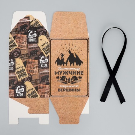 Gift folding box, packaging, “real man”, 12 x 18 x 12 cm-7