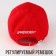 Cap "Russian Hockey", rr 56-58