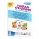 A game book on the road “How to take a child. Find the differences ", A5, 26 pages, 4+