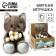 Soft toy "Gentleman Marti", cat, 25 cm