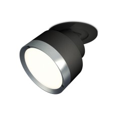 A set of built -in rotary lamp Ambrella Light, Techno, XM8102504, Black Sand Color