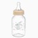 A set of bottles for feeding "Forest animals" 150 and 250 ml, straight, beige color