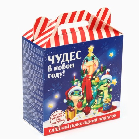 Sweet gift for children's New Year's "snakes", sweets and and a workpiece for postcards, 500 g.-4