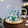 Glass mug with a lid "New Year brings happiness", 350 ml