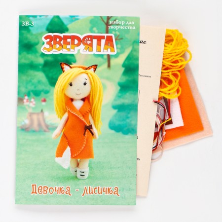 A set of toy from felt "girl - fox" growth - 15 cm-3