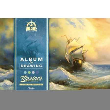 Album for drawing A4, 40 sheets, on paper, "assorted", cover covering cardboard, block 100 g/m², mix-4