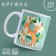 Mug "March 8" Lilia, 320 ml