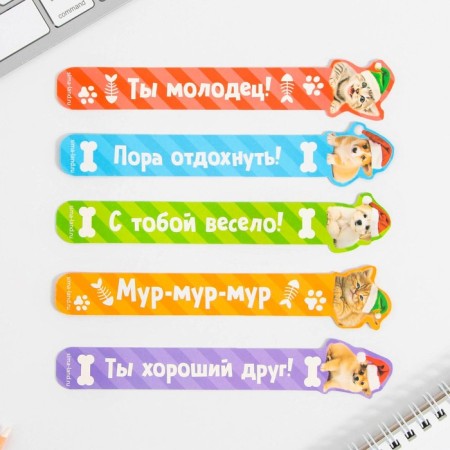New Year. Bookmarks for books Figure cardboard "Cute animals" 5 pcs.-4