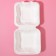 A set for a bento-type with a candle, confectionery packaging "Happy Birthday", 15.4 x 15.2 x 8.8 cm