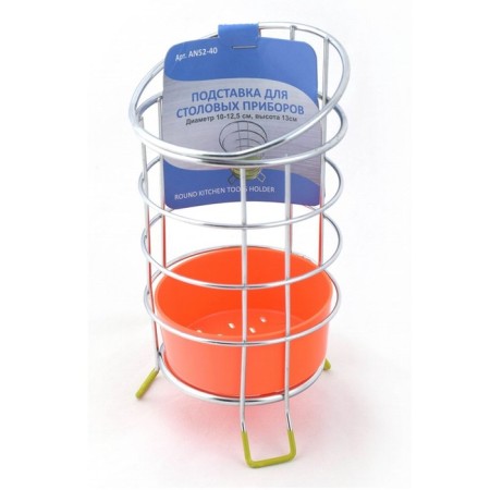 Tining device stand, with a pallet, color mix-1