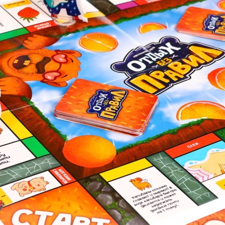 Board game "Rest without rules", 2-4 players, 7+-2