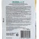 Zelenets fruiting stimulator - l, 1.5 ml