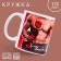 Ceramic mug “I want you”, 320 ml, red color