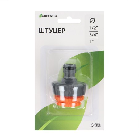 Fitting, internal thread 1/2 "–3/4" - 1 ", fast -fast connection, rubberized plastic, Greengo-3