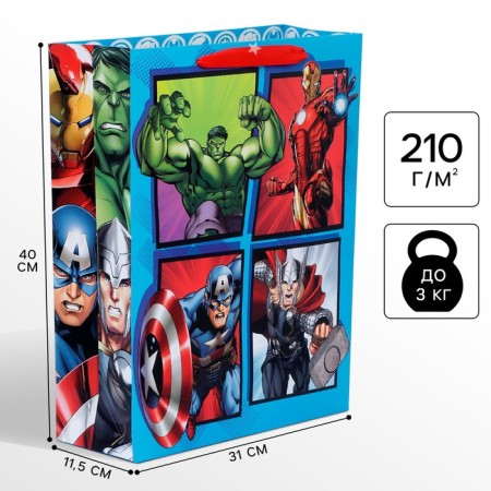 Gift package, 31x40x11.5 cm, packaging, Avengers