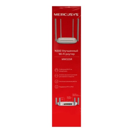 Wi-Fi Router Mercusysys MW325R, 300 Mbps, 3 ports 100 Mbps, white-4