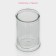 Bank for bulk products of Stella, 350 ml, 8 × 14.5 cm, glass