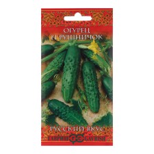 Cucumber seeds 