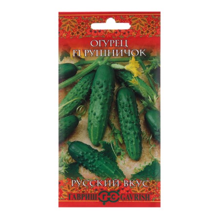 Cucumber seeds "Rushnichka", F1 0.3 g