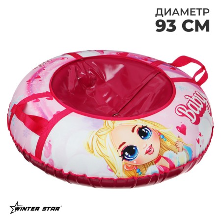 Winter Star Baby Tubing Wheel, Case Diameter 93 cm