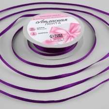Satin tape, 3 mm × 45 ± 1 m, dark purple color