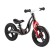 Begwell 12 "Maxiscoo Rocket, graphite color