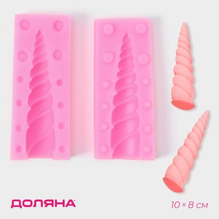Mold "Rog Unicorn", silicone, 10 × 8 cm, color mix