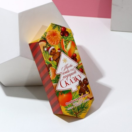 Gift set of cosmetics "Happy New Year!", Bathbars for a bathtub 8 x 20 g, pure happiness-2