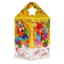 New Year. New Year's gift set 