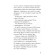 Steve's diary. Where the eyes fly. Book 12. Gitlitz A.V.