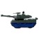 Victory tank, works from batteries, light and sound, color mix