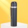Thermos "Open the world", 500 ml, heat conservation 4-8 hours
