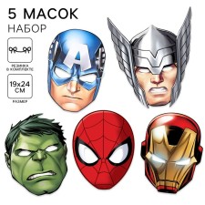 Set of carnival masks 
