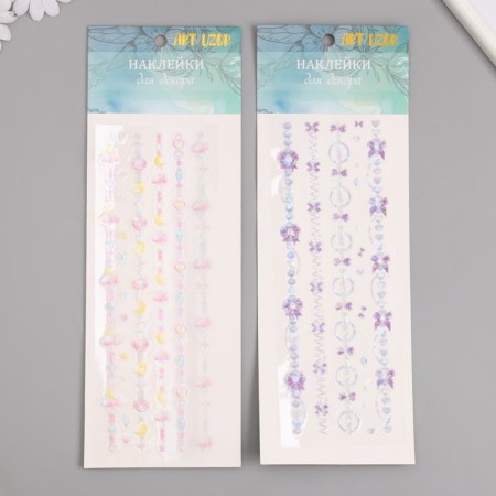 Sticker Plastic Straza "Bracelettes" mix 27.5x9.5 cm-1