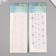 Sticker Plastic Straza "Bracelettes" mix 27.5x9.5 cm