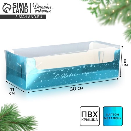 Box for confectionery with PVC “Happy New Year”, 30 x 8 x 11 cm, new year