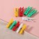 Brongs for sewing, 3 × 0.5 × 0.3 cm, 10 pcs, color colorful