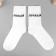 Socks with print in the bank "Left, right" (inside male socks)