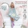 Towel, 300 g, size 70x140 cm, mint color