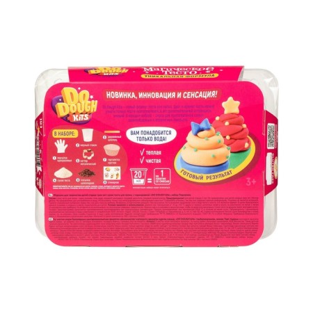 Игрушка в наборе тесто сухое «DO DOUGH kits. Пирожное»-5