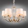 Suspended chandelier OKIN E14 240W